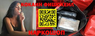 скорость mdpv Краснокаменск