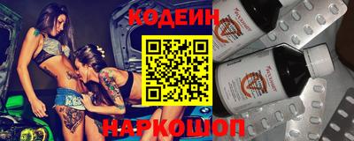 скорость mdpv Краснокаменск