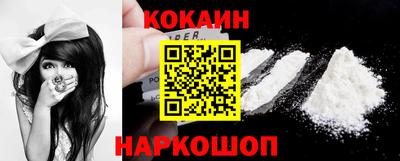 mdpv Краснодар