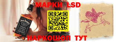 mdpv Краснодар