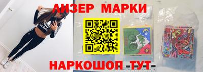 mdpv Краснодар