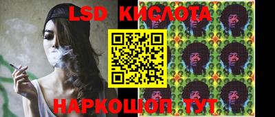 mdpv Краснодар