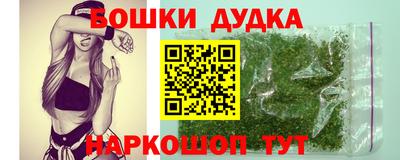 mdpv Краснодар