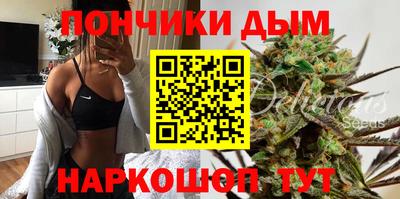 героин Краснознаменск