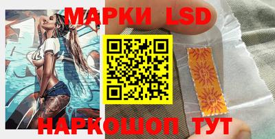 героин Краснознаменск