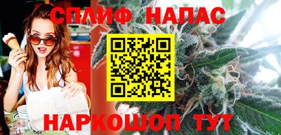 mdpv Краснодар