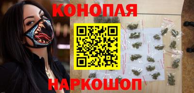 mdpv Краснодар