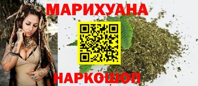 mdpv Краснодар