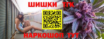 mdpv Краснодар