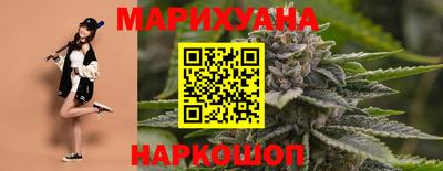 скорость mdpv Краснокаменск