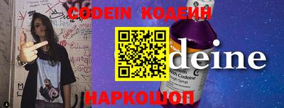 mdpv Краснодар