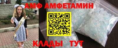 mdpv Краснодар