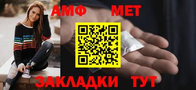 героин Краснознаменск