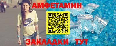 героин Краснознаменск
