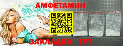 mdpv Краснодар