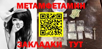 mdpv Краснодар
