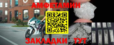 mdpv Краснодар