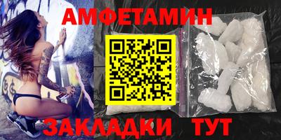 mdpv Краснодар