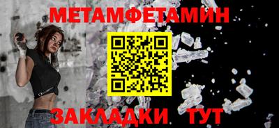 героин Краснознаменск