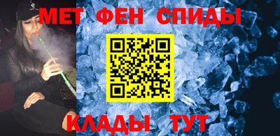 mdpv Краснодар