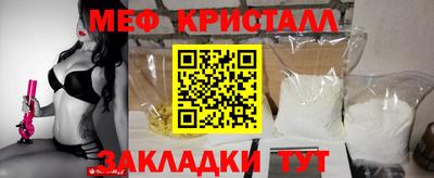 скорость mdpv Краснокаменск
